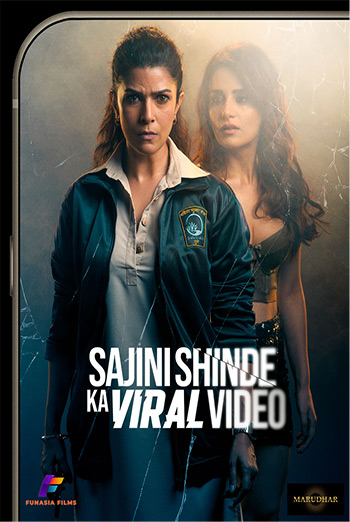 Sajini Shinde Ka Viral Video (Hindi w EST) movie poster